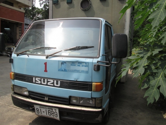 ขาย Isuzu NKR 6ล้อ 110แรง รถห้าง ตู้แห้ง ยาว4.20ม.ปี93. ขาย Isuzu NKR 6ล้อ 110แรง รถห้าง ตู้แห้ง ยาว4.20ม.ปี93.