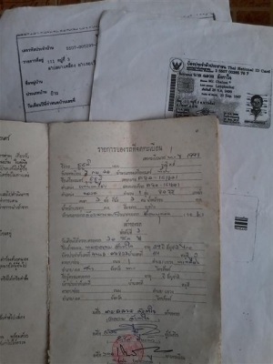 ขายซูซูกิ A80 ทะเบียนพร้อมโอนรถเดิมๆเครื่องดี ภาษีขาดปี 42 แนวคลาสสิค ขาย 8500 บาท