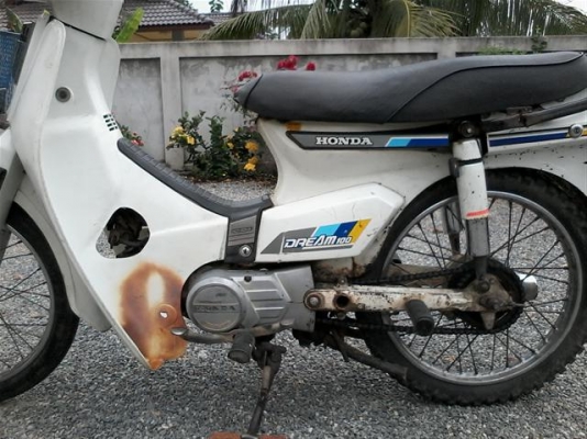 ขายดรีมคุรุสภาเล่มทะเบียน(ไม่ได้ตามชุดโอน)ภาษีขาดปี 38 เครื่องดีอะไหร่เดิมมีบังโซ่เดิมแต่ไม่ได้ใส่ ขาย 11000 บาท ขายดรีมคุรุสภาเล่มทะเบียน(ไม่ได้ตามชุดโอน)ภาษีขาดปี 38 เครื่องดีอะไหร่เดิมมีบังโซ่เดิมแต่ไม่ได้ใส่ ขาย 11000 บาท