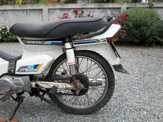 ขายดรีมคุรุสภาเล่มทะเบียน(ไม่ได้ตามชุดโอน)ภาษีขาดปี 38 เครื่องดีอะไหร่เดิมมีบังโซ่เดิมแต่ไม่ได้ใส่ ขาย 11000 บาท ขายดรีมคุรุสภาเล่มทะเบียน(ไม่ได้ตามชุดโอน)ภาษีขาดปี 38 เครื่องดีอะไหร่เดิมมีบังโซ่เดิมแต่ไม่ได้ใส่ ขาย 11000 บาท