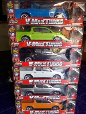 ขอแทรกประกาศหน่อยนะครับ