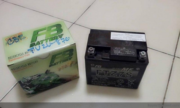 ขายแบต 7Am