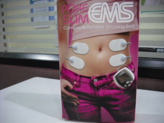 เครื่องละลายไขมันแบบพกพา เหมาะสำหรับคุณผู้หญิง