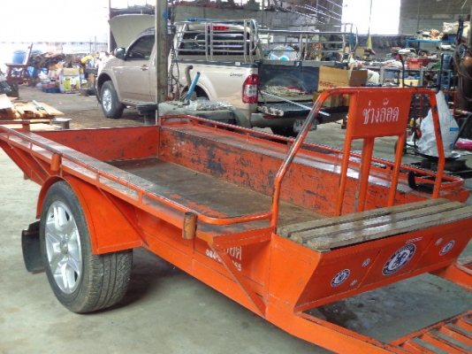 RT140 thunder NC Plus