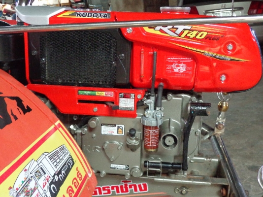 RT140 thunder NC Plus