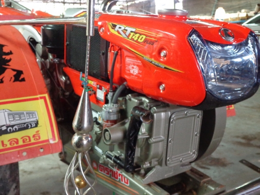 RT140 thunder NC Plus