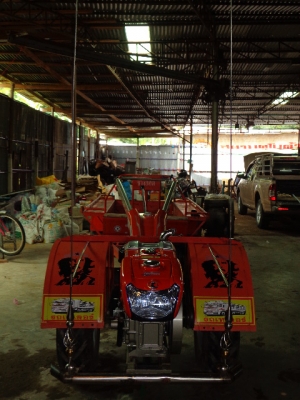 RT140 thunder NC Plus