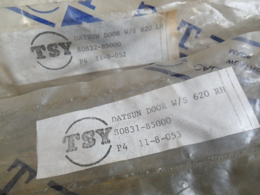 อะไหล่ ดัสสันช้างเหยียบ  620 ราคาตามรายการ หรือเหมา-ขายแล้ว-