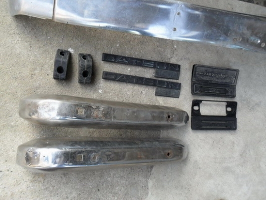 อะไหล่ ดัสสันช้างเหยียบ  620 ราคาตามรายการ หรือเหมา-ขายแล้ว-