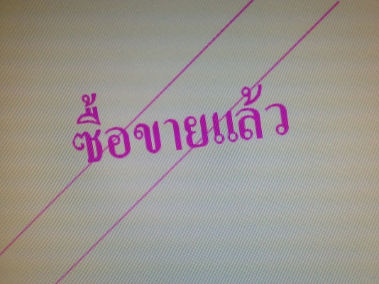 ขายแท่นระดับวัดงานแนวตั้ง Mitutoyo Made in Japan