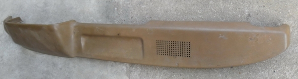 นวมบนคอนโซนม้ากระโดด -ส่งให้เรียบร้อยแล้วครับ-