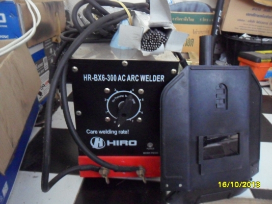 ขายตู้เชื่อม300a