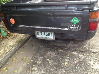 TOYOTA Mighty-X, 1J VVTI, LPG, X-Tra Cab.