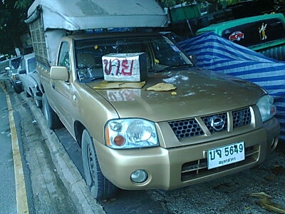 ขายถูก ใช้ค้าขายดี 162000