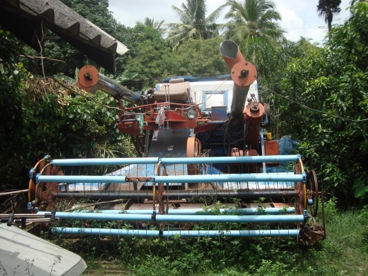 ขายรถเกี่ยว