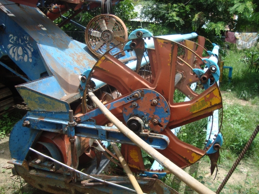 ขายรถเกี่ยว