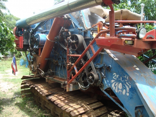 ขายรถเกี่ยว