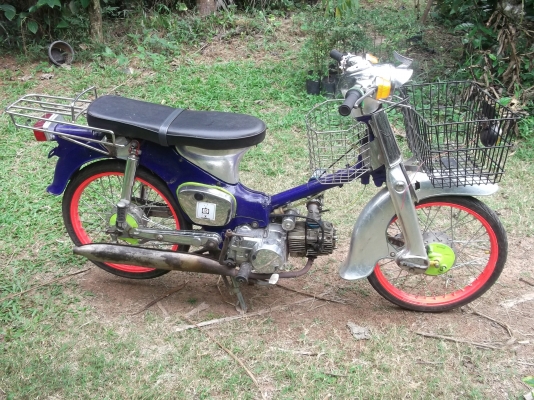 ขายด่วนc50 6500