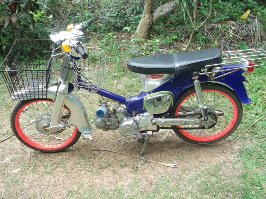 ขายด่วนc50 6500