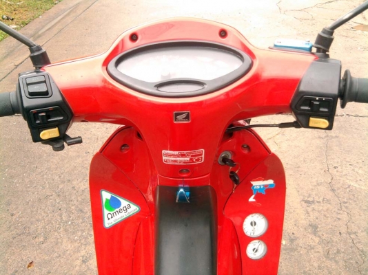 ขออนุญาติขาย HONDA WAVE 125S U-Box สตาร์ทมือและเท้า โอนให้ฟรีครับ