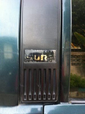 HERO ช่วงสั้น บอดี้ SURF HERO