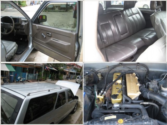 ISUZU TFR VAN ปี 93 มังกรทอง ถ่ายน้ำมันเครื่อง เปลี่ยนยางแท่นเครื่อง ใส่รีเรย์ไฟหน้ารถ เปลี่ยนสายพาน ติดฟิลม์เต็มบาน Hi Kool รอบคัน