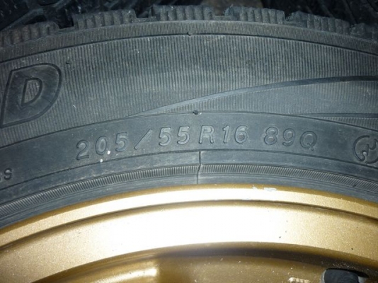 แม็กขอบ 16 นิ้ว พร้อมยาง 5 รู ใส่กะบะ หรือรถตู้ ได้เลยครับ แม็กขอบ 16 นิ้ว พร้อมยาง 5 รู ใส่กะบะ หรือรถตู้ ได้เลยครับ