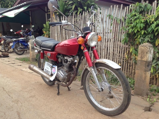 ขายรถHonda CG110 มีทะเบียนเอกสารพร้อมโอน