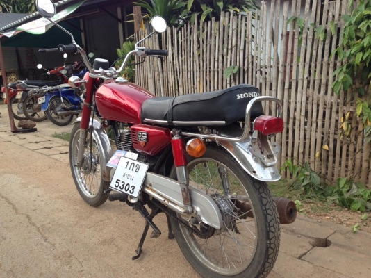ขายรถHonda CG110 มีทะเบียนเอกสารพร้อมโอน