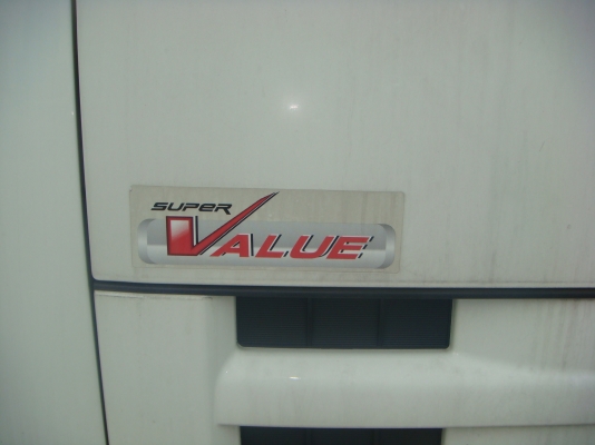 รถใหม่-ป้ายเเดง**ISUZU-DEGA-FTR-EUR0-3