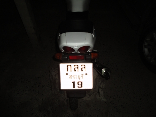 ขายรถ มือสองครับ LS125 ขายรถ มือสองครับ LS125