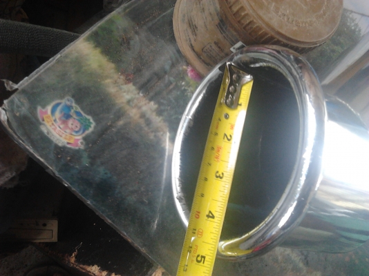 ปลายท่อรถบรรทุกครับ