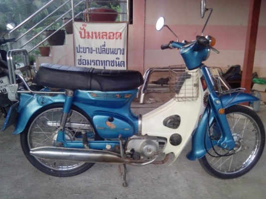 ขายc70 ทะเบียนโอนเต็ม