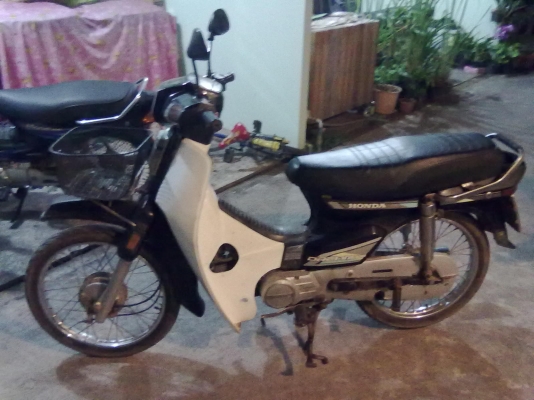 ขายดรีมทะเบียนโอน56เอกสารครบสวยถุก