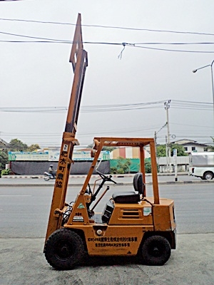 ขายรถยก