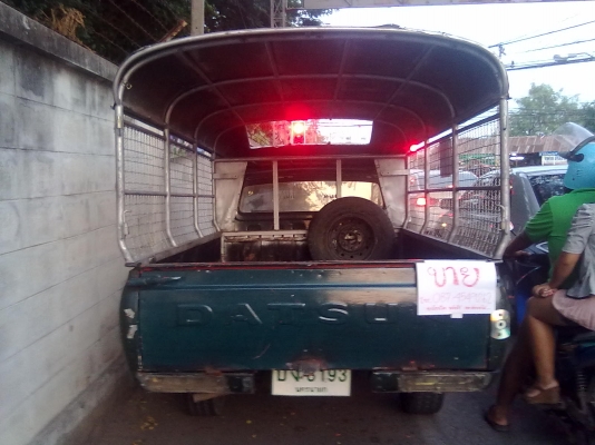 ขายหลังคารถหัวเดี่ยวถูกๆไปเลย