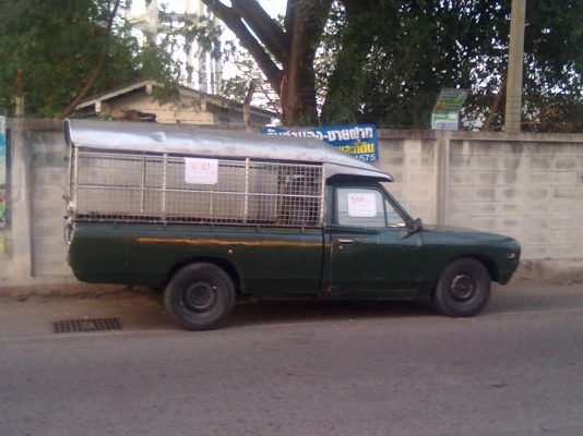 ขายหลังคารถหัวเดี่ยวถูกๆไปเลย