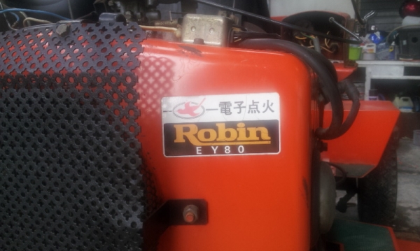 รถตัดหญ้านั่งขับมือสองจากญี่ปุ่น สภาพสวย  tel  0812746170