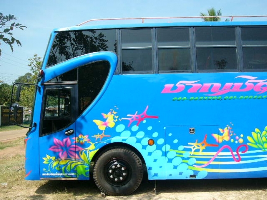 ขายรถบัสพัดลม