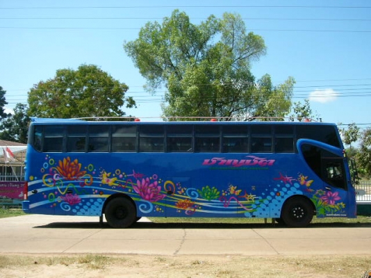 ขายรถบัสพัดลม