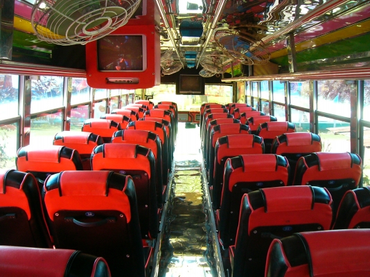 ขายรถบัสพัดลม