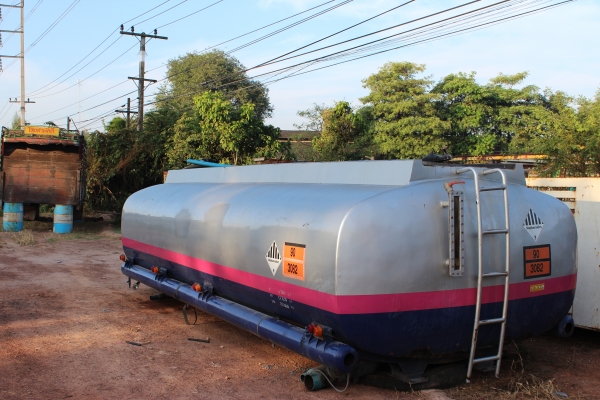 ถังบรรจุน้ำ