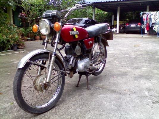 หนุ่ม ปราจีนฯ : ขาย DX100 สีแดง ทะเบียนเต็ม+ชุดโอน