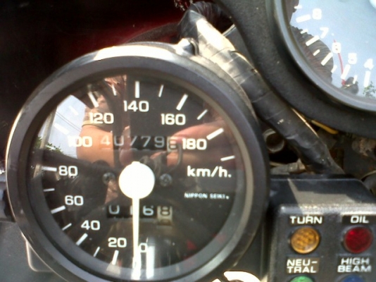 ขาย VFR400R ทะเบียน ขาย VFR400R ทะเบียน