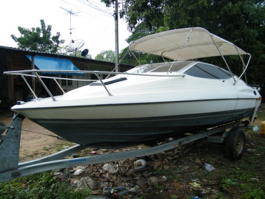 ขายแล้วครับ