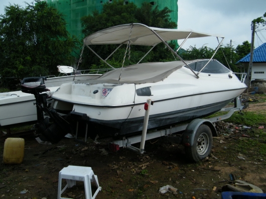 ขายแล้วครับ