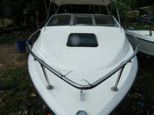 ขายแล้วครับ