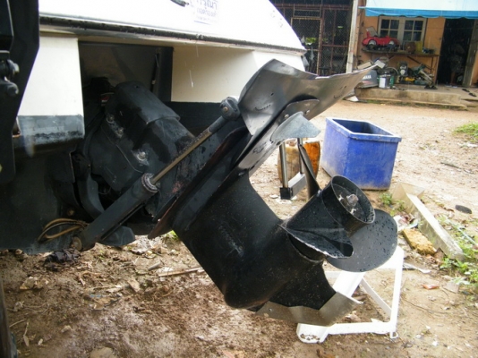 ขายแล้วครับ