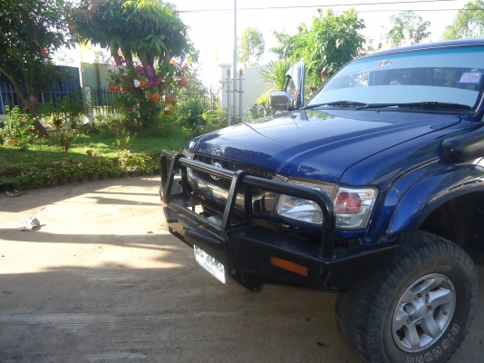 ขายกันชนหน้า