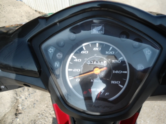 ขออนุญาติขายเวฟ 110 I รถ7เดื่อนต่อรองได้ขายได้ขายครับ